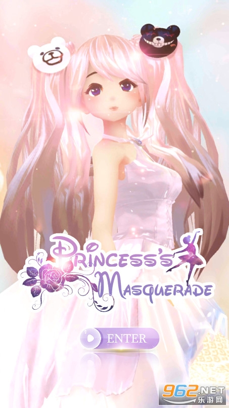 Princess masquerade Dress up(公主化妆舞会装扮小游戏)截图0
