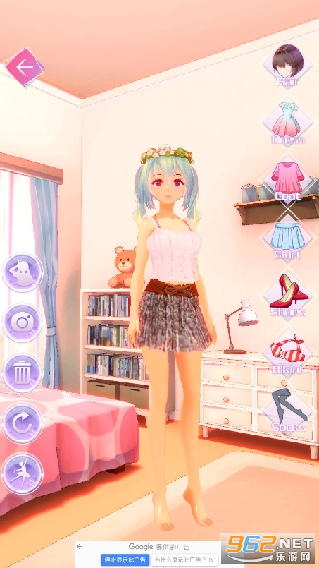 Princess masquerade Dress up(公主化妆舞会装扮小游戏)截图1