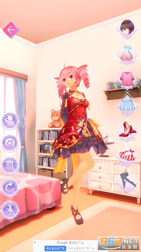 Princess masquerade Dress up(公主化妆舞会装扮小游戏)截图2