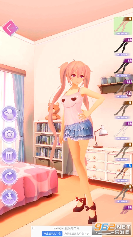Princess masquerade Dress up(公主化妆舞会装扮小游戏)截图3