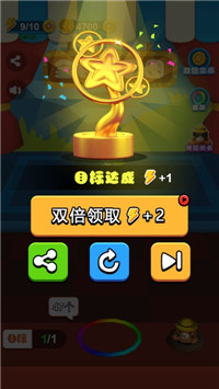 ȫ������Ȧ����v1.0.1�����ֽ�ͼ0