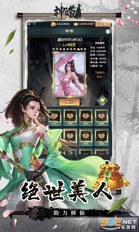 ������ν�ͼ4