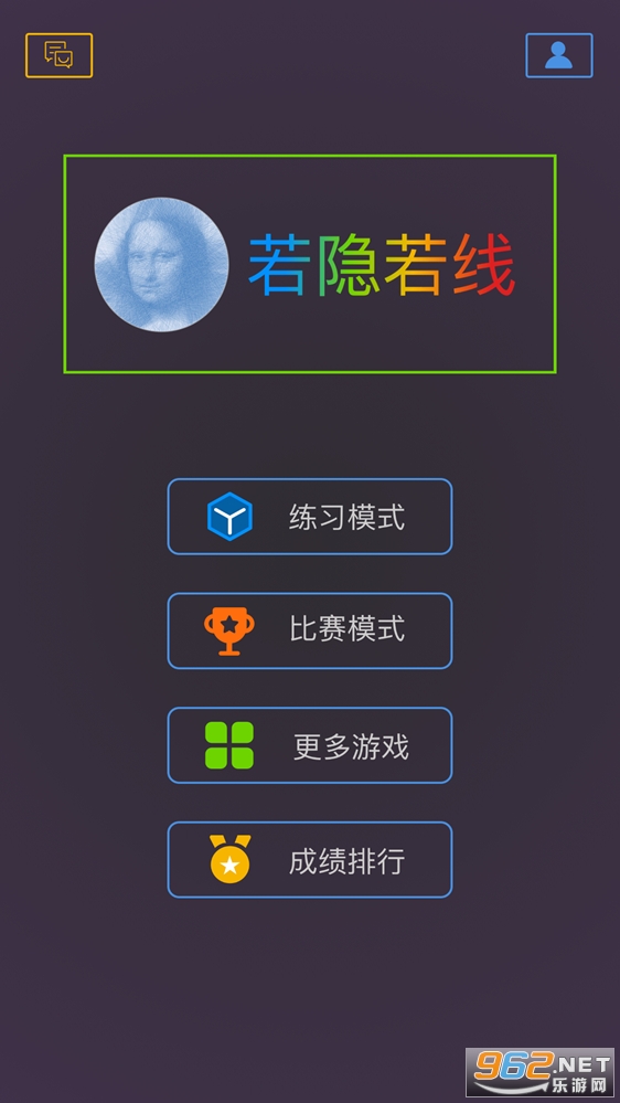 ����������Ϸv1.0.0 ��׿���ͼ0