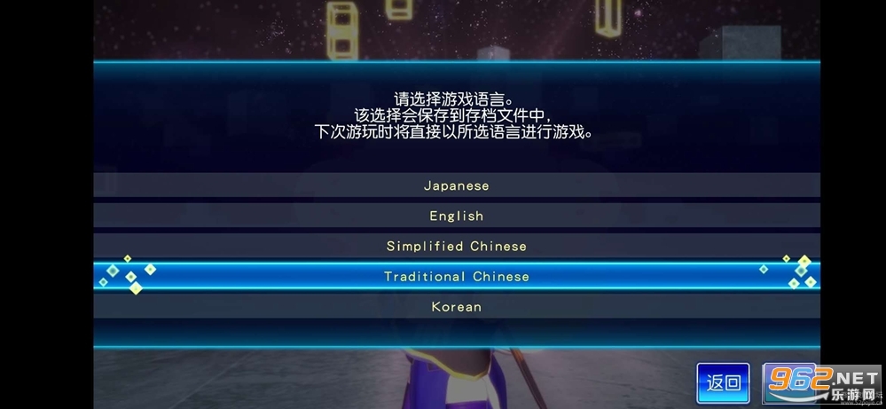 ���˴�������ȫ�����װ�������ͼ2