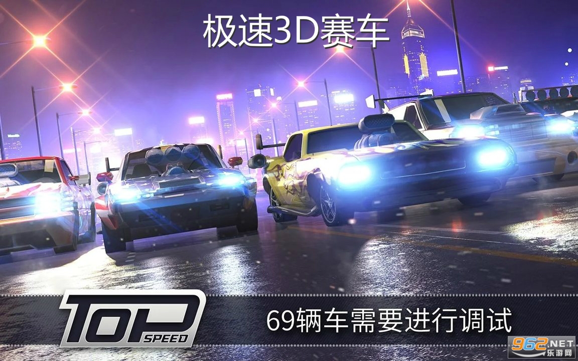 ����3D������ͼ3