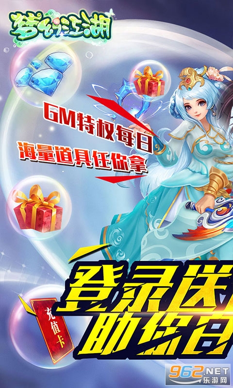 �λý������ΰ�׿��v1.2.0 ���̰��ͼ0