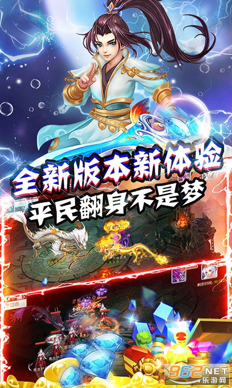 �λý������ΰ�׿��v1.2.0 ���̰��ͼ4