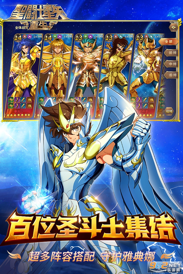 ʥ��ʿ��ʸ�������ν�ͼ0