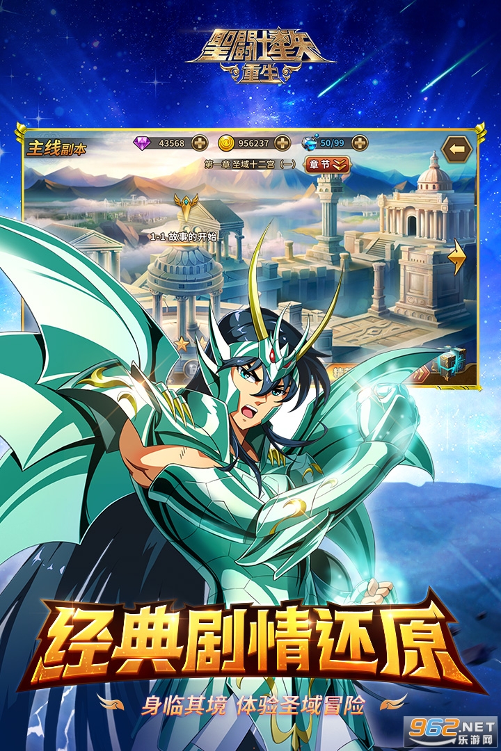 ʥ��ʿ��ʸ�������ν�ͼ1