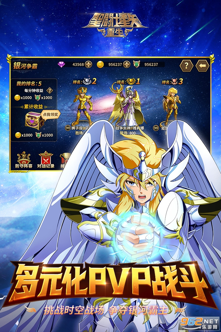 ʥ��ʿ��ʸ�������ν�ͼ2