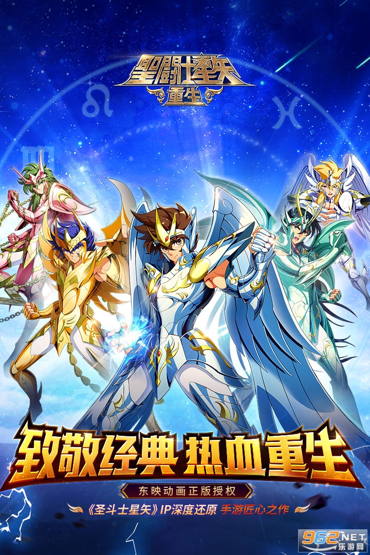 ʥ��ʿ��ʸ�������ν�ͼ3