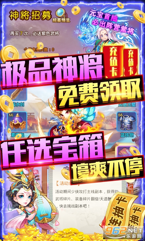 ��Ե����v1.0.15 ��׿���ͼ1
