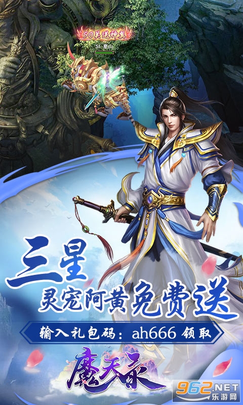 ħ��¼����v1.0.1 ��׿���ͼ1