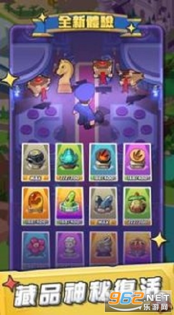 ����Ȼ�����^��Ϸ��ͼ2