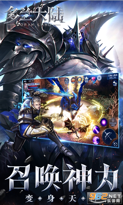 ������½��Ϸv1.1 ��׿���ͼ1