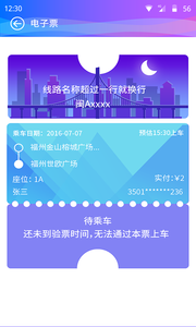 ��ʿ������(ר������ƽ̨)��ͼ0