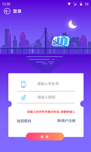 ��ʿ������(ר������ƽ̨)��ͼ2