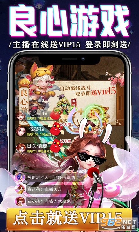 ��ħ�񻰺���洳���ͺ����ͼ0