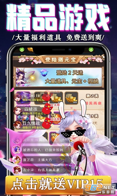 ��ħ�񻰺���洳���ͺ����ͼ1