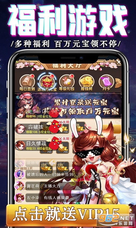 ��ħ�񻰺���洳���ͺ����ͼ2