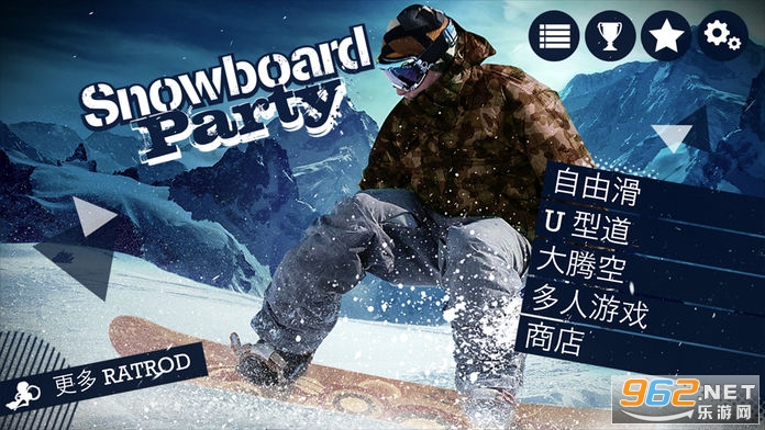 ��ѩʢ�簲׿��v1.3.3 (Snowboard Party)��ͼ2
