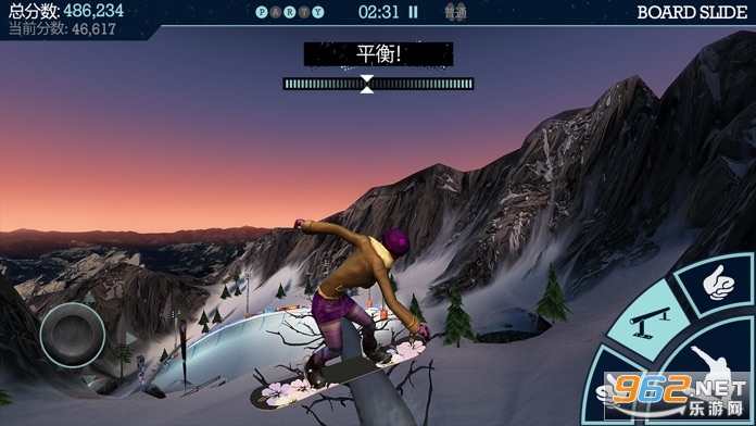 ��ѩʢ�簲׿��v1.3.3 (Snowboard Party)��ͼ1