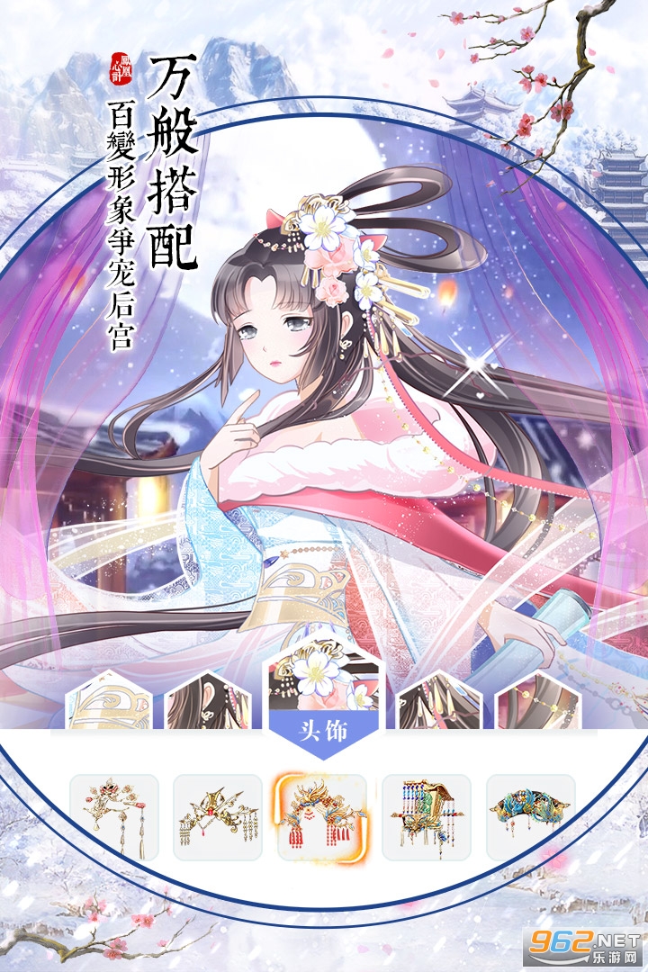 ����ļ�����v1.0.7 ��׿���ͼ4