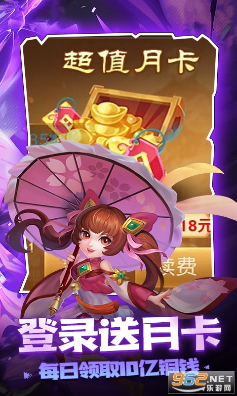 ���������¿���5000��ֵ��v1.0 �ͳ���ͼ2
