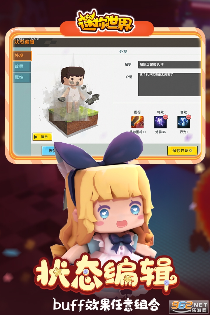 ��������ۻ�����ͼ2