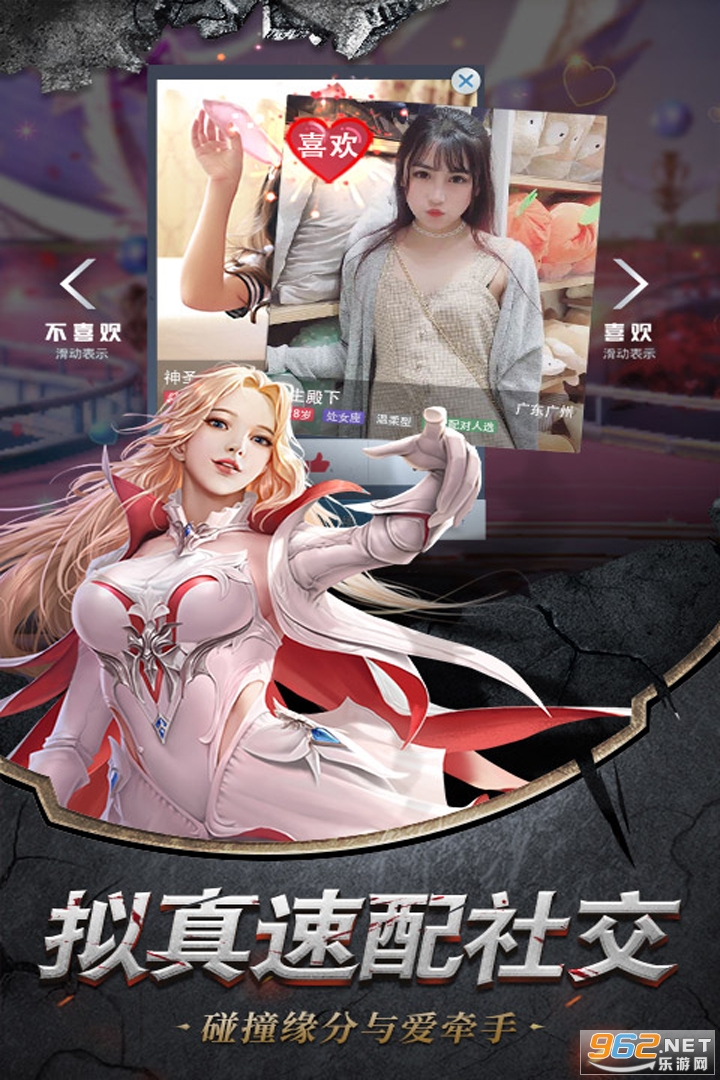 ��֮�ٻ���Ѫ�Գ����ν�ͼ1
