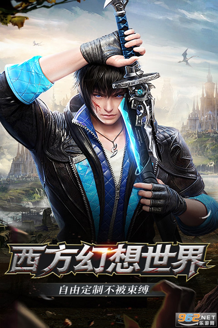 ��֮�ٻ���Ѫ�Գ����ν�ͼ3