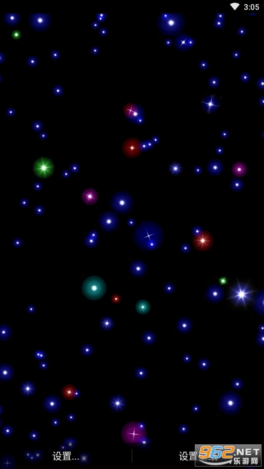 Starfall Live Wallpaper(���Ƕ�̬��ֽ�ֻ���)v1.9 �����ͼ2
