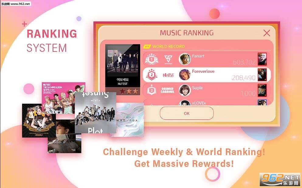 superstar pledis��װ����ͼ3