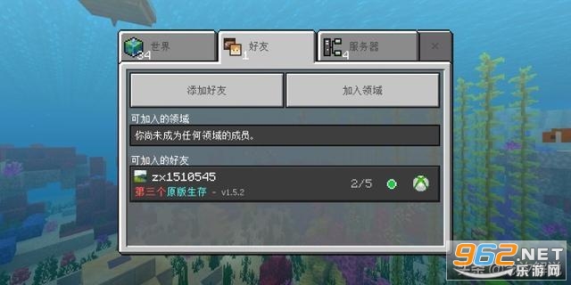 �ҵ�������ʹٷ���1.16