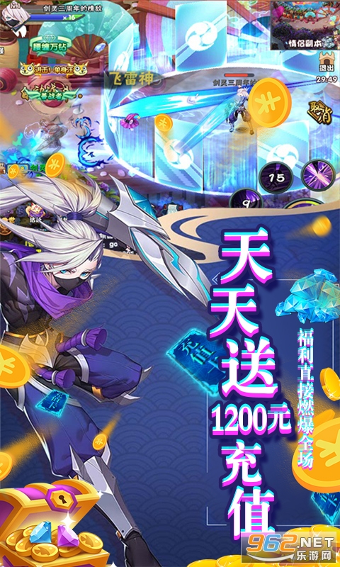 Ӱ�д�˵����v1.3.0.32 ��׿���ͼ4