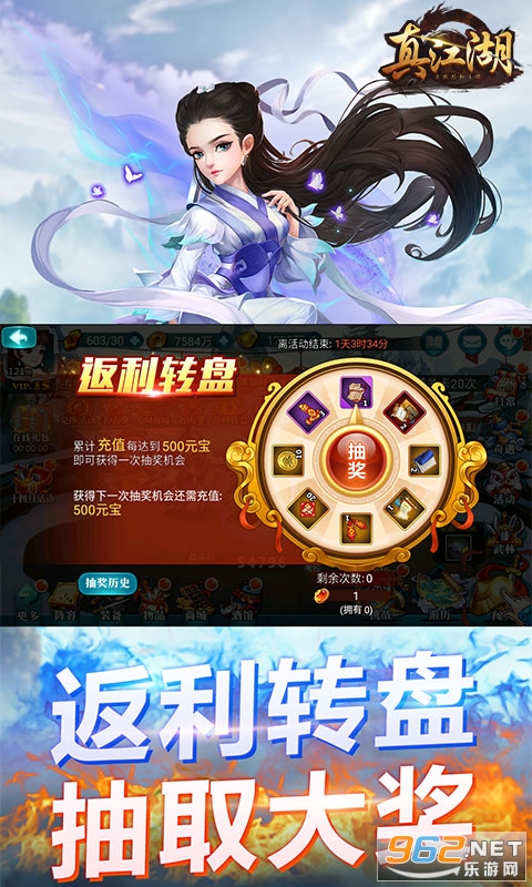 �潭��HD���ν�ͼ1