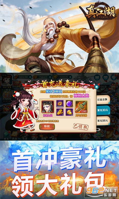 �潭��HD���ν�ͼ2