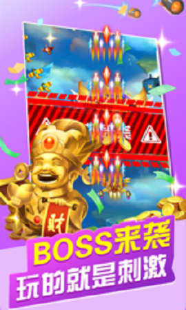����̫�մ���׬Ǯ��v1.0.0�ֺ���ͼ1