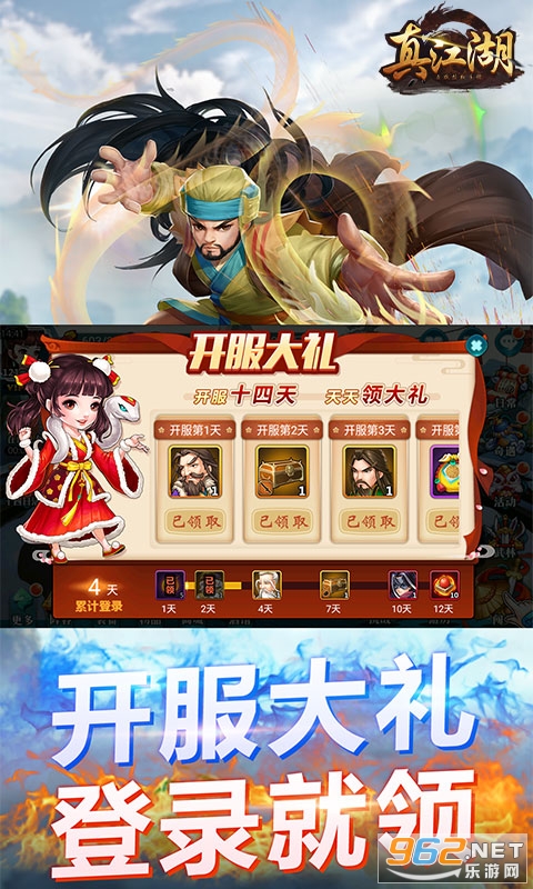 �潭��HD�������ͼ3