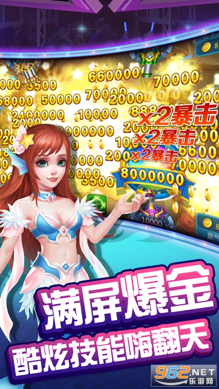 ���β���10000�ڰ�v1.0.0 ���Ѱ��ͼ2