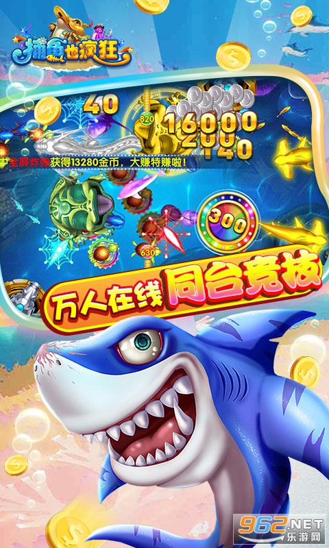 ����Ҳ���ٷ���v5.0 ��׿���ͼ0