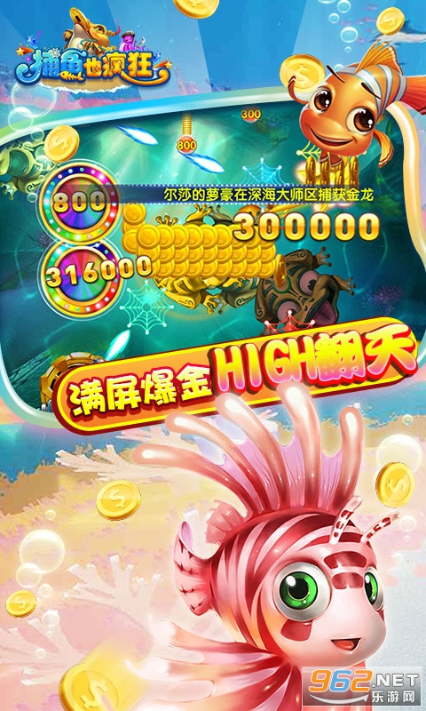����Ҳ���ٷ���v5.0 ��׿���ͼ3
