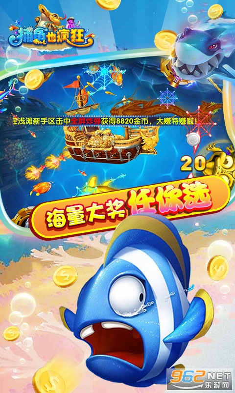 ����Ҳ���ٷ���v5.0 ��׿���ͼ4