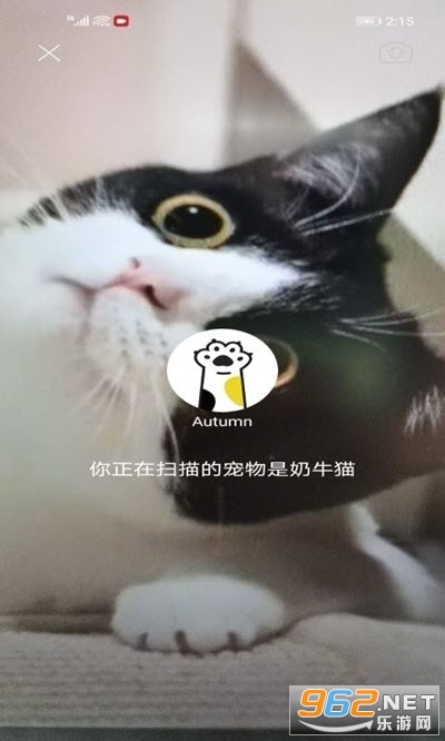 ��צɨ�ȳ�ٷ���v1.01 ��׿���ͼ0