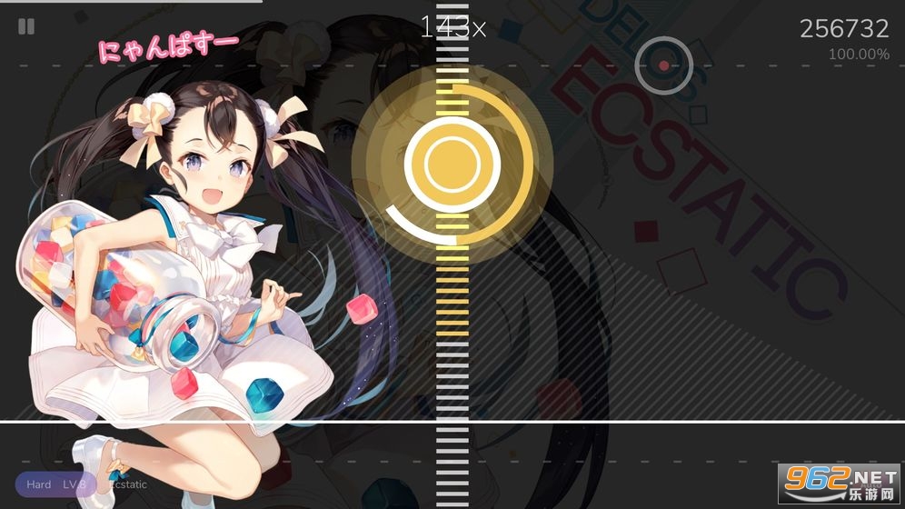 Cytoid���°��ͼ4