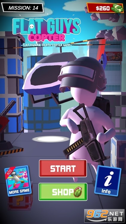 Flat Human Copter Guys(ƽ̹������ֱ����������)��ͼ3
