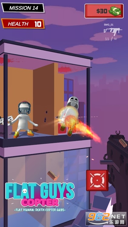 Flat Human Copter Guys(ƽ̹������ֱ����������)��ͼ2