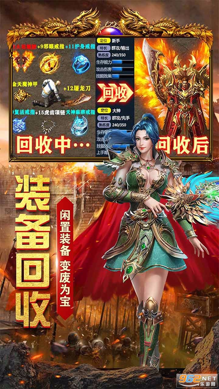 ������ս(��������)v1.1.4.0 �������ͼ2