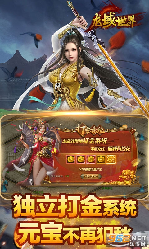 �������纣����v1.0.0 ��׿���ͼ1