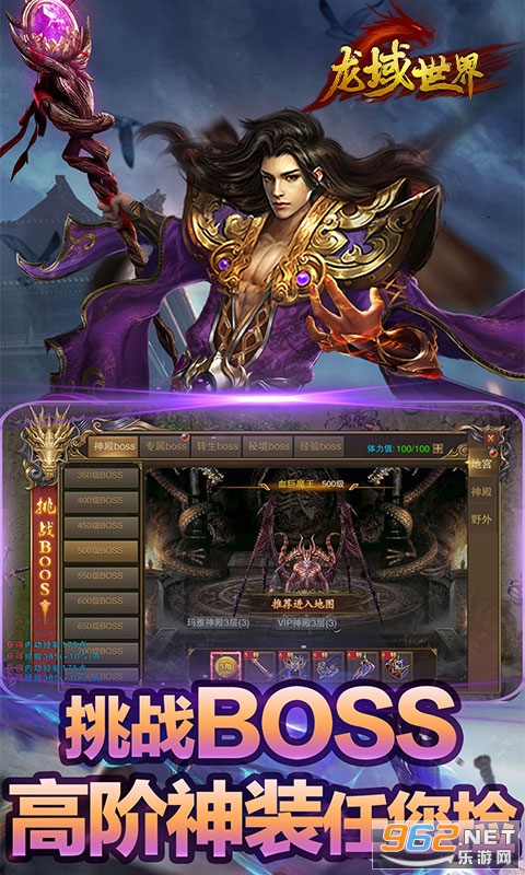 �������纣����v1.0.0 ��׿���ͼ2